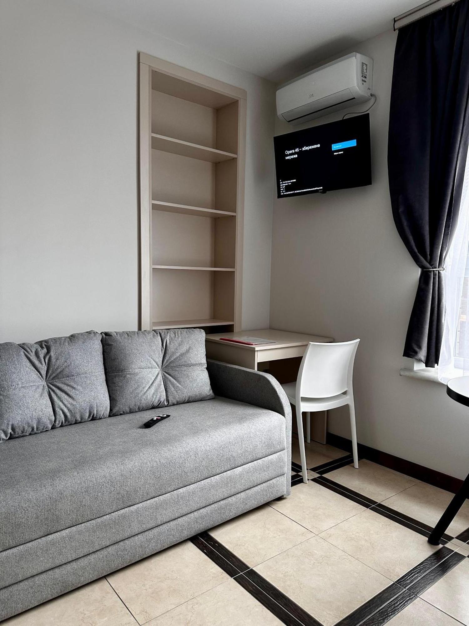 Opera Center Hotel & Apartments Lviv Kültér fotó